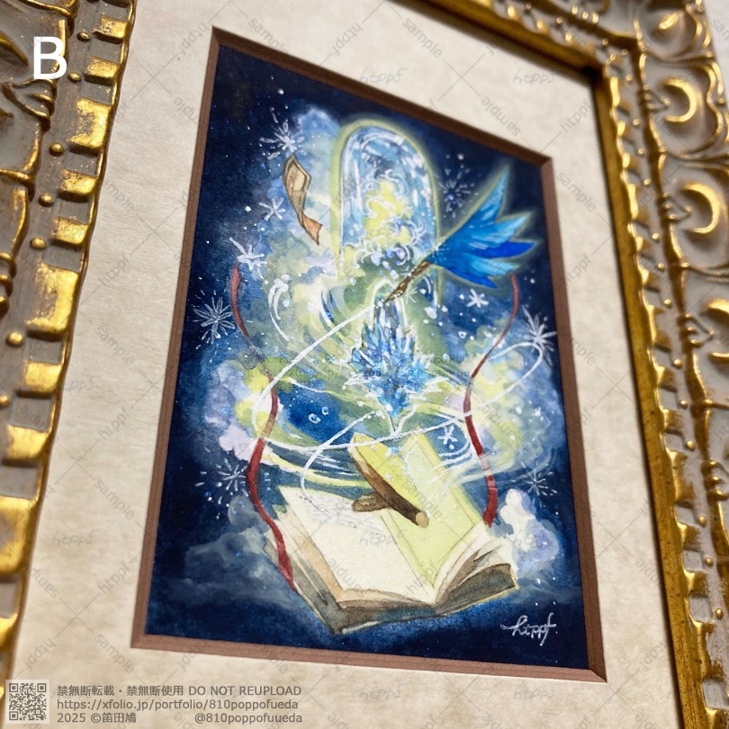 2025.7 額装原画【蓄光】