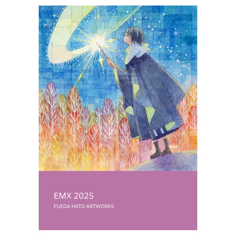笛田鳩作品集⚪︎EMX 2025