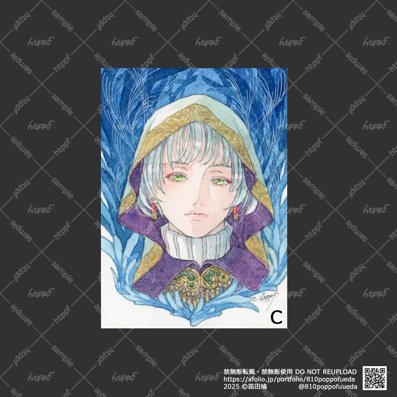 2025.11 原画のみ・額なし作品