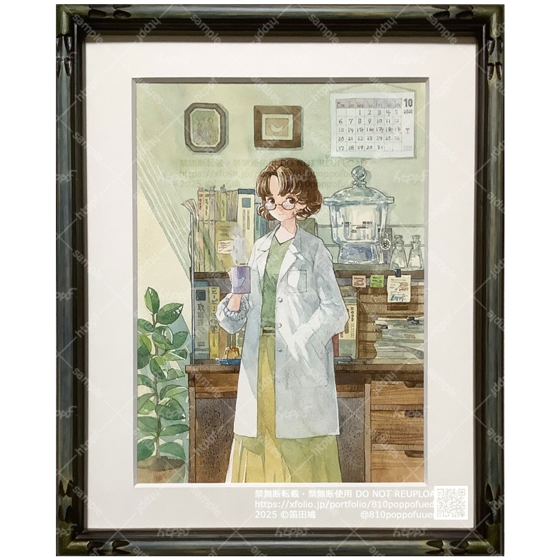 2025.10 額装原画