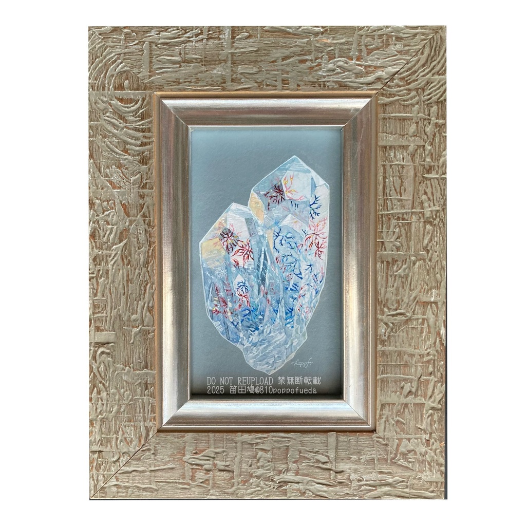 【2025.12取扱終了】額装原画 ★期間限定おまけ付★