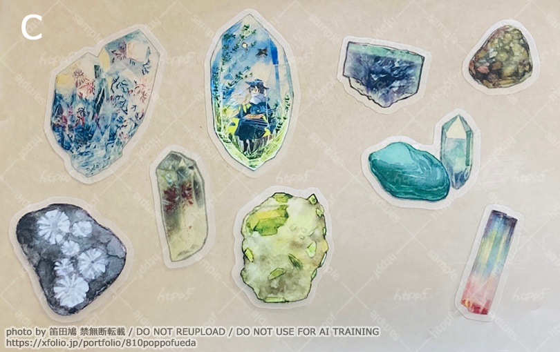 2026.2 シール・透明シール3種