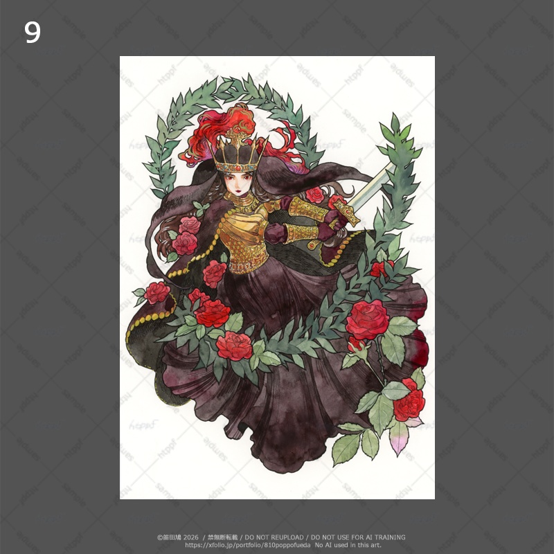 2026.2 原画(絵のみ)