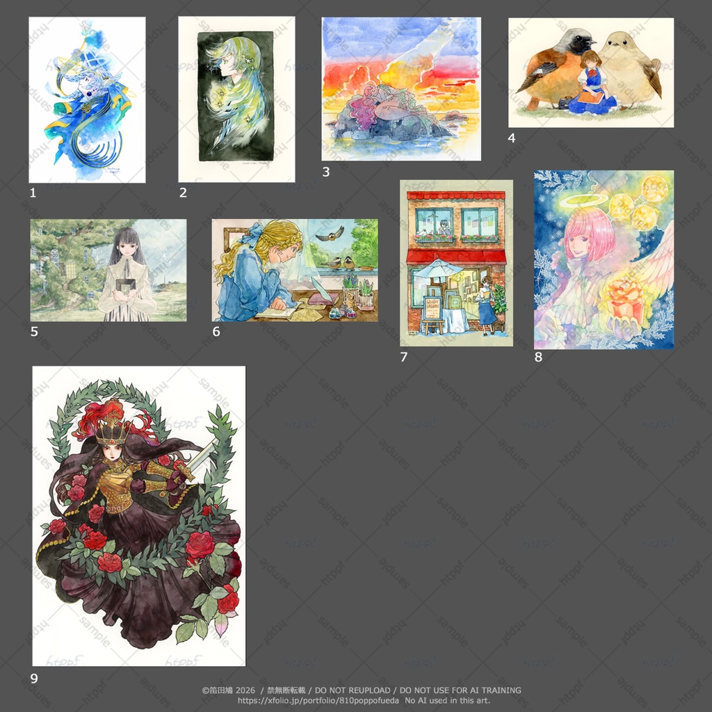 2026.2 原画(絵のみ)