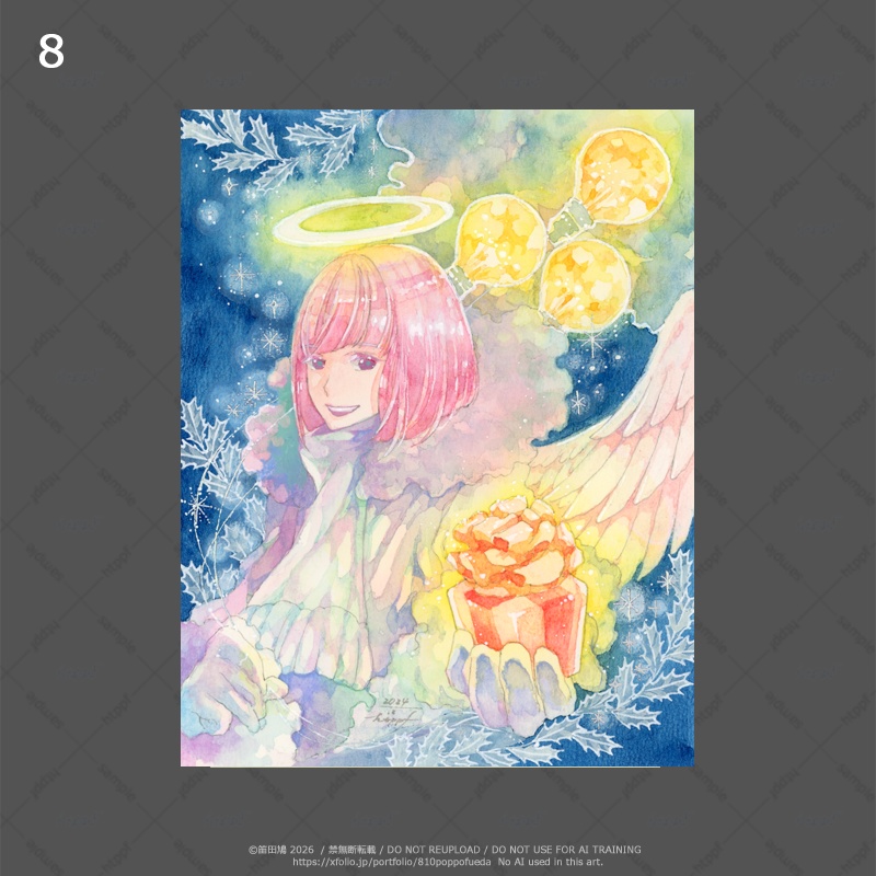 2026.2 原画(絵のみ)