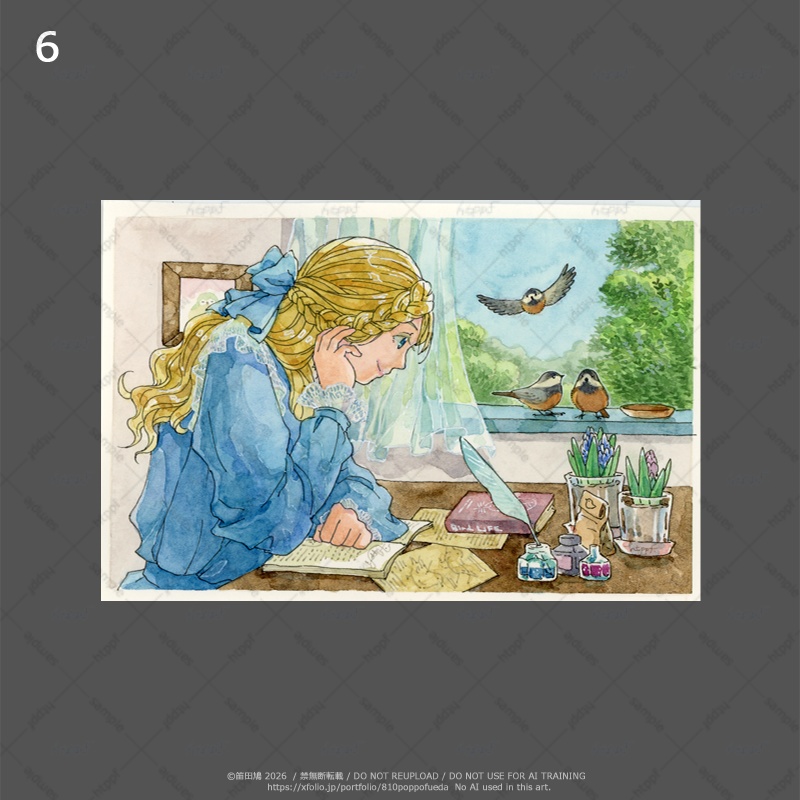 2026.2 原画(絵のみ)