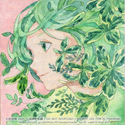 2026.3 春の豆色紙(絵のみ)