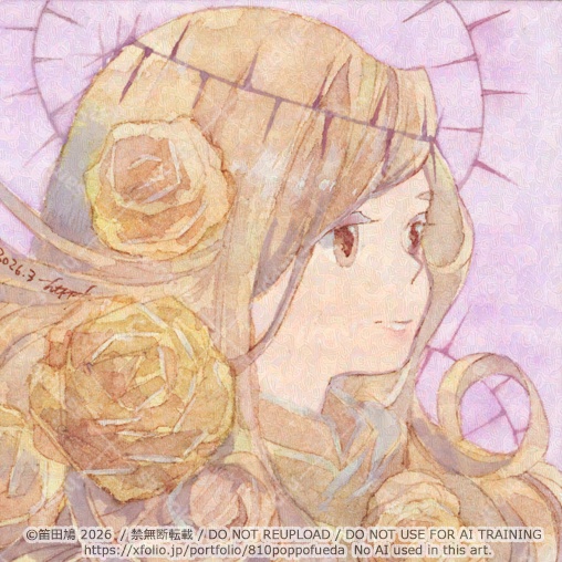 2026.3 春の豆色紙(絵のみ)