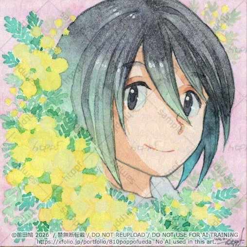 2026.3 春の豆色紙(絵のみ)