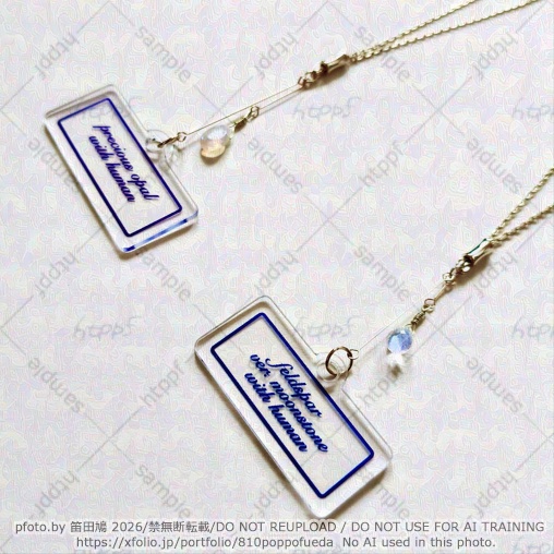 標本ペンダント2種(オパール/ムーンストーン)