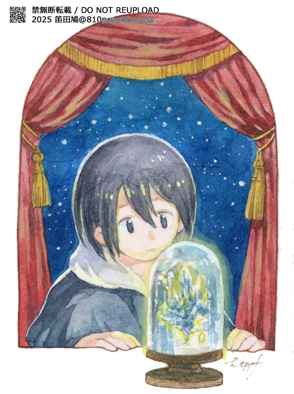 【2026.11取扱終了】2026.4 額装原画