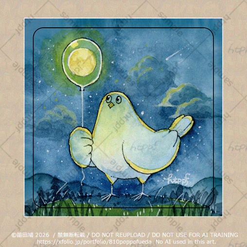 謎の鳥シールいろいろ