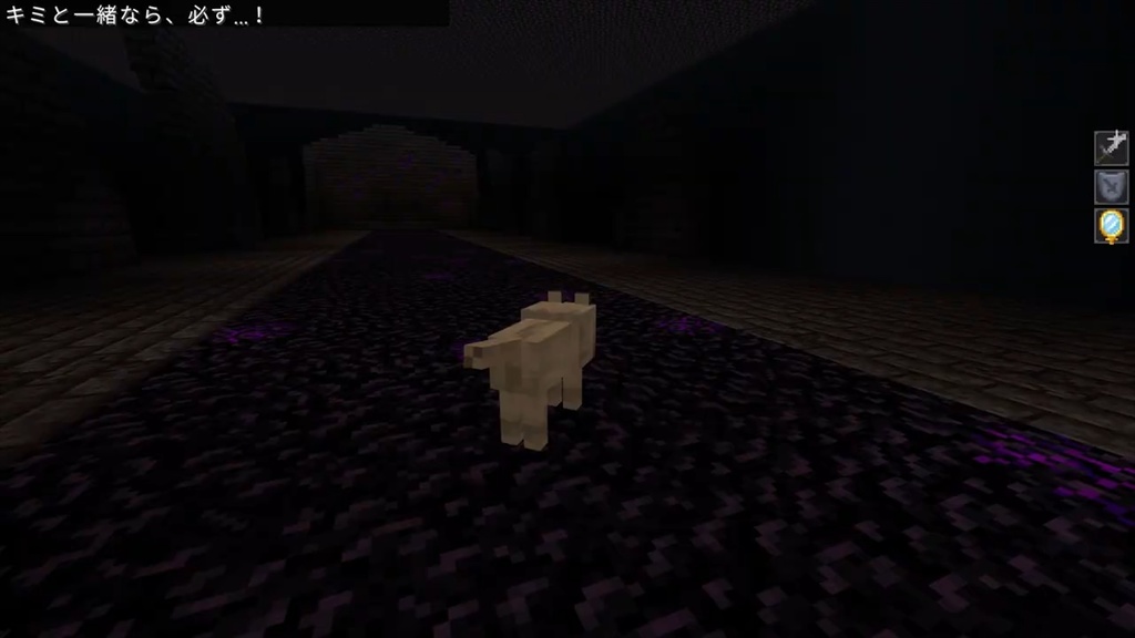 【マイクラ統合版RPGマップ】英友