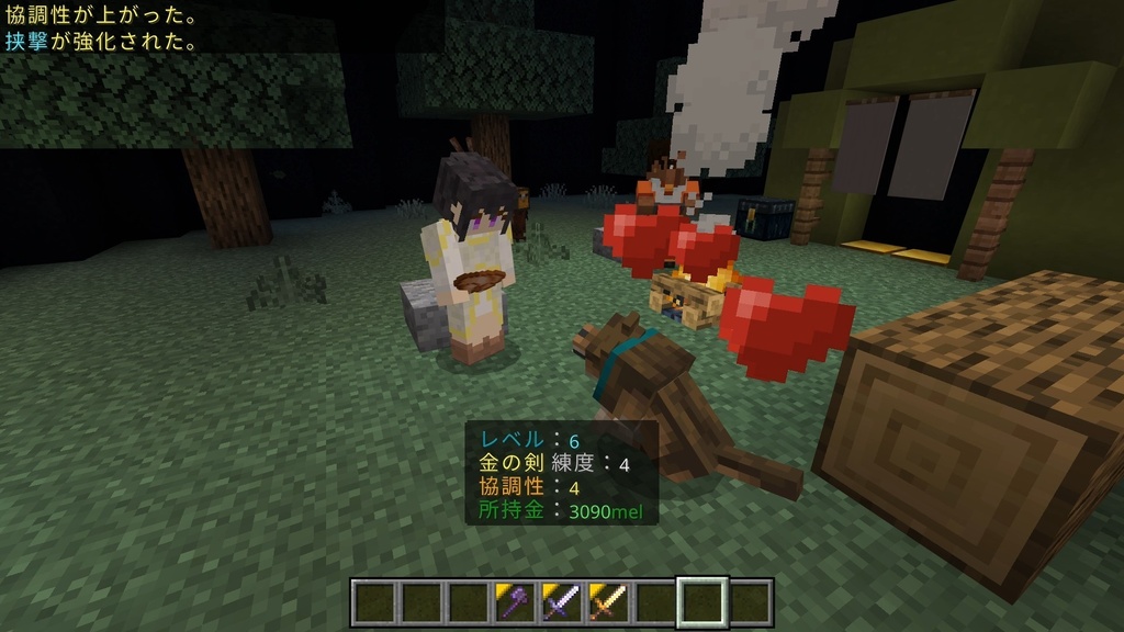 【マイクラ統合版RPGマップ】英友