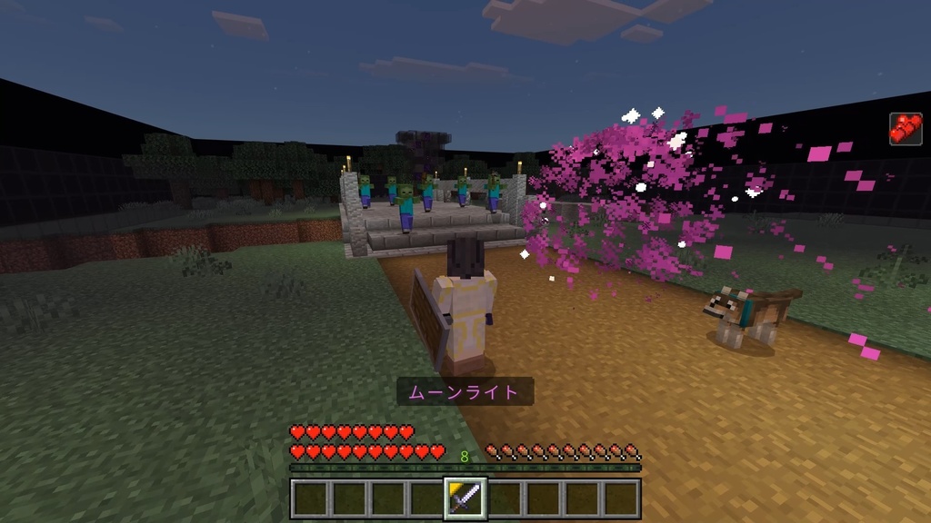 【マイクラ統合版RPGマップ】英友