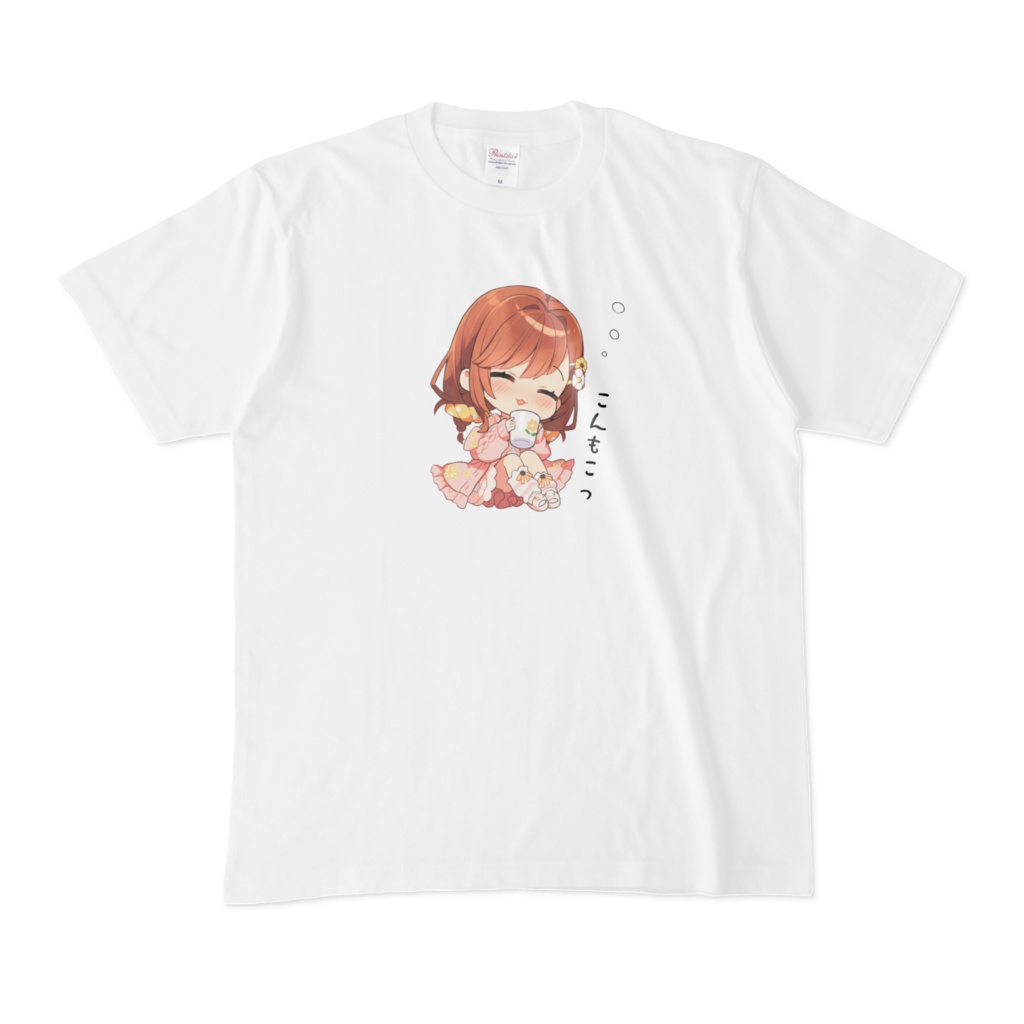 こんもこTシャツ２