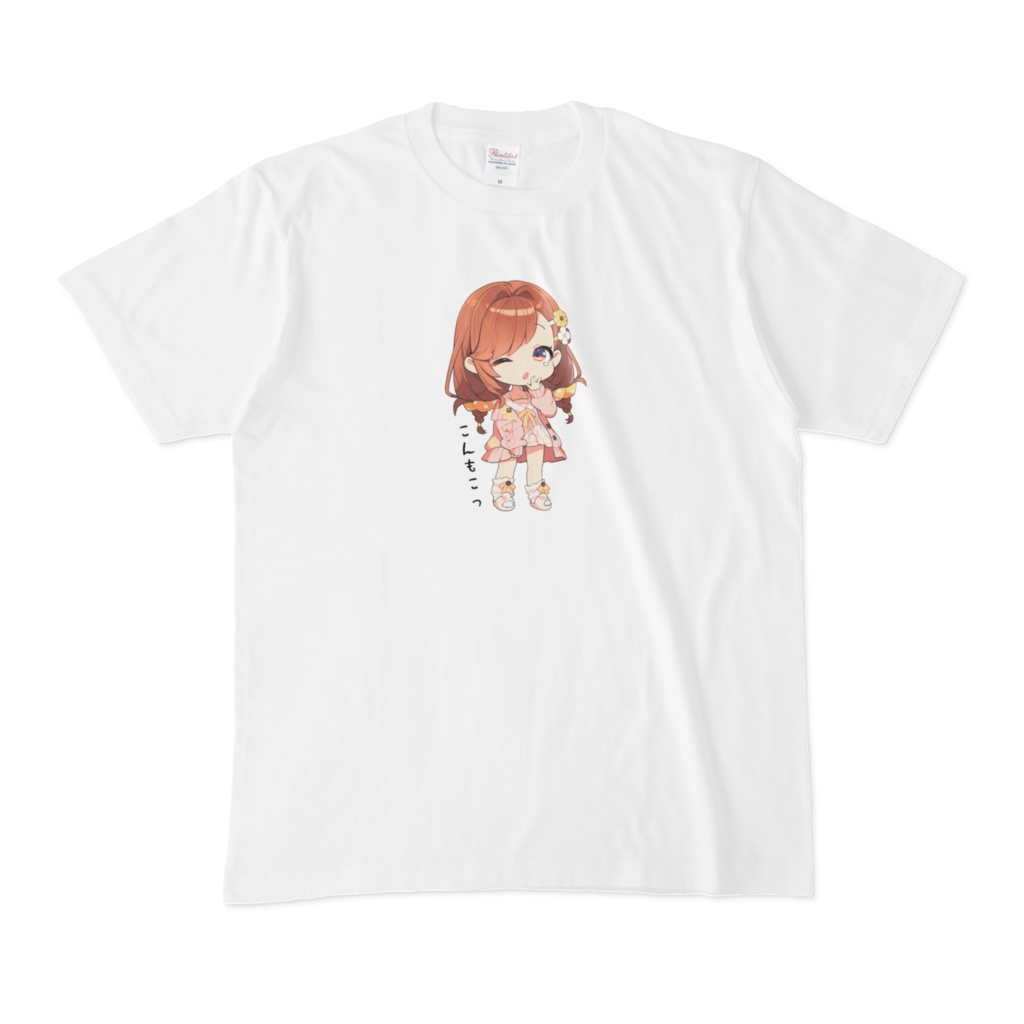 こんもこTシャツ3
