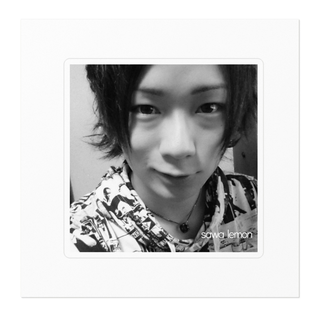 澤檸檬実写ステッカー
