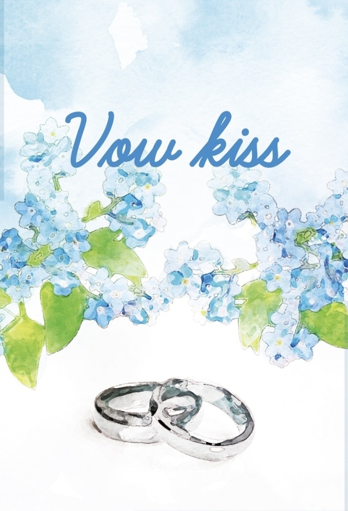 Vow kiss
