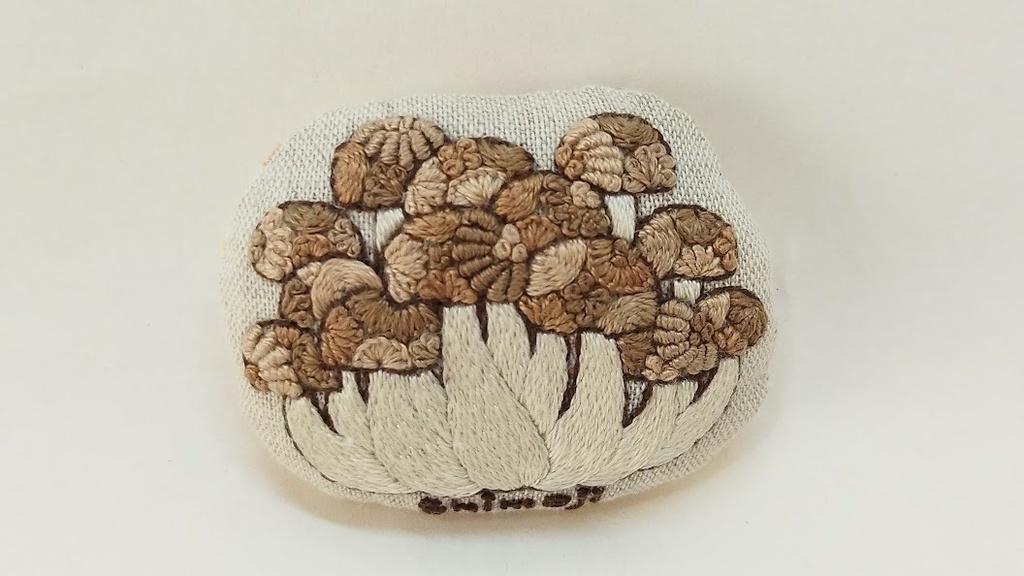 【S様オーダー品】しめじブローチ　