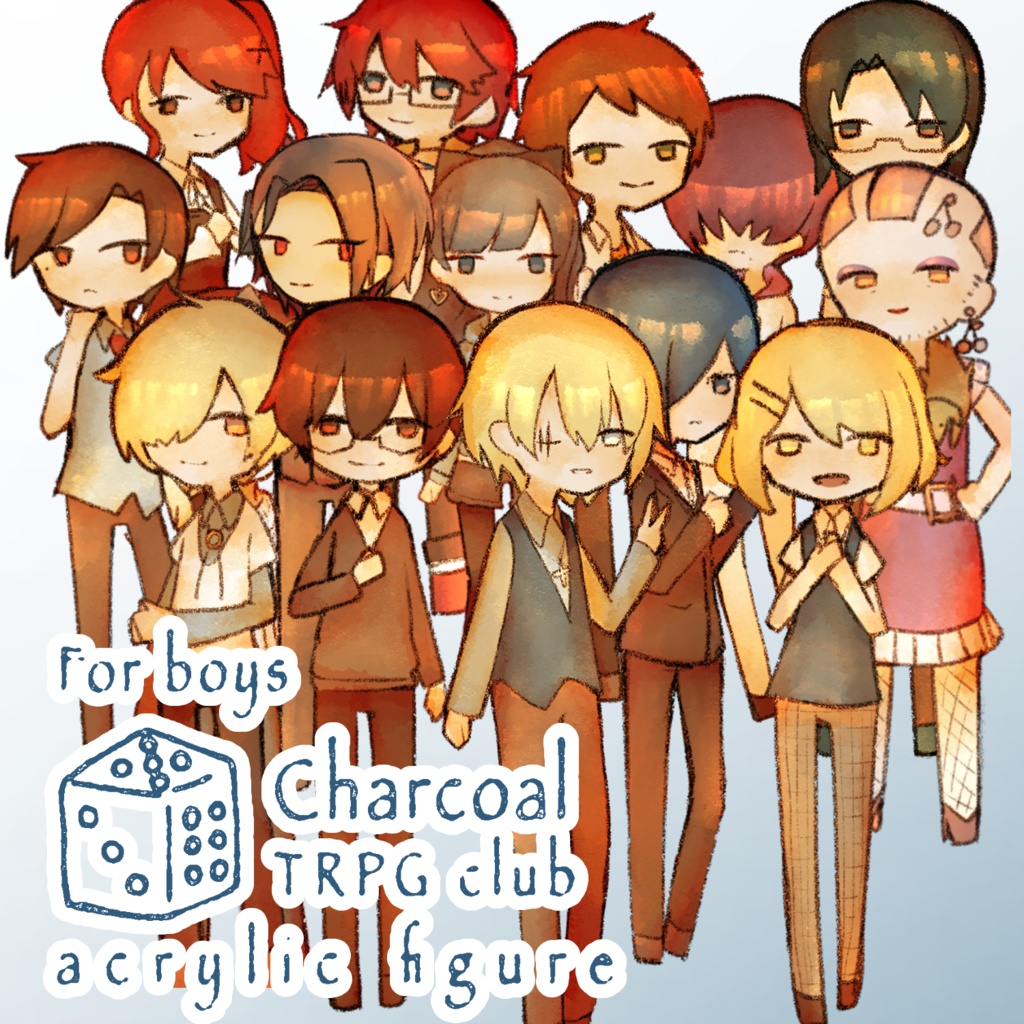 アクリルフィギュア - BAKERY(boys)