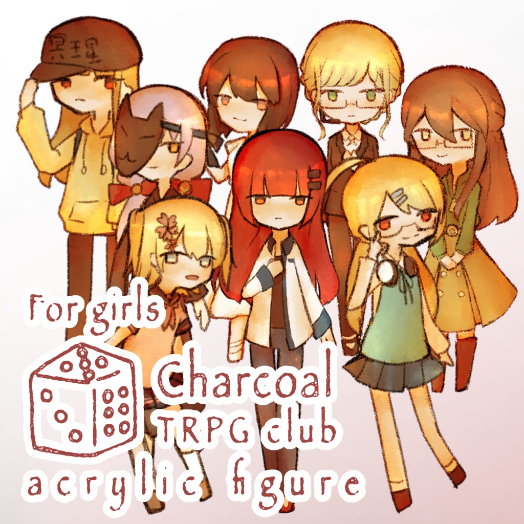 アクリルフィギュア - BAKERY(girls)