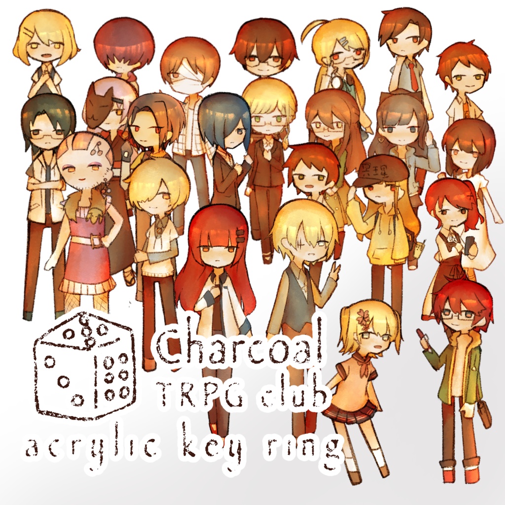 アクリルキーホルダー - BAKERY