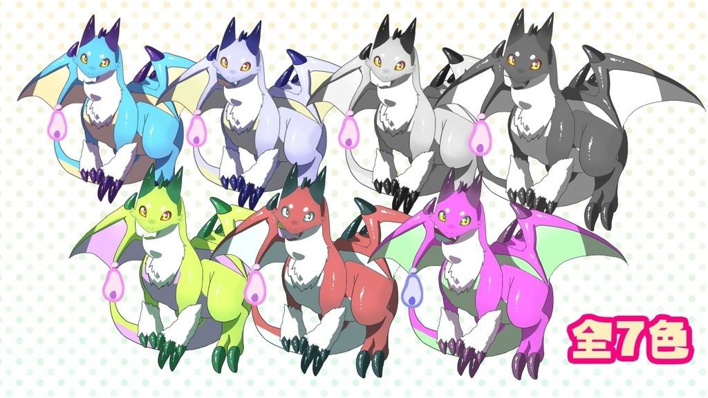 ミニ竜Live2Dモデル＜VtubeStudio専用＞