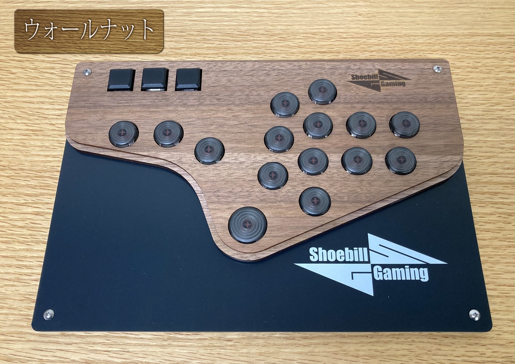 木製薄型レバーレスコントローラー「パレット」