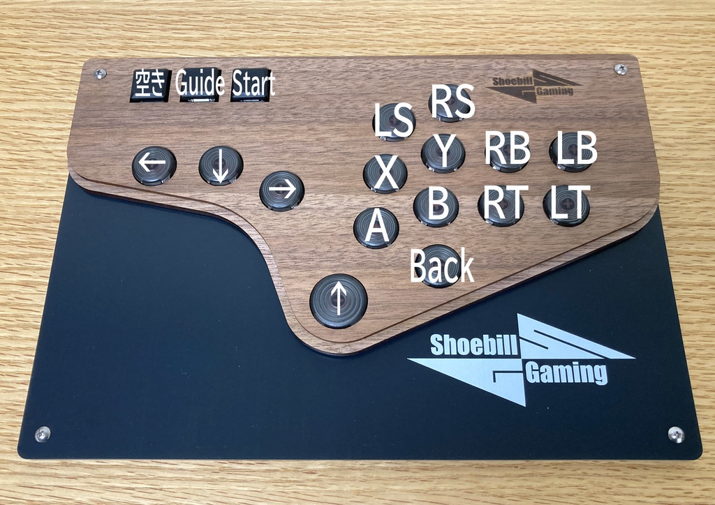 木製薄型レバーレスコントローラー「パレット」