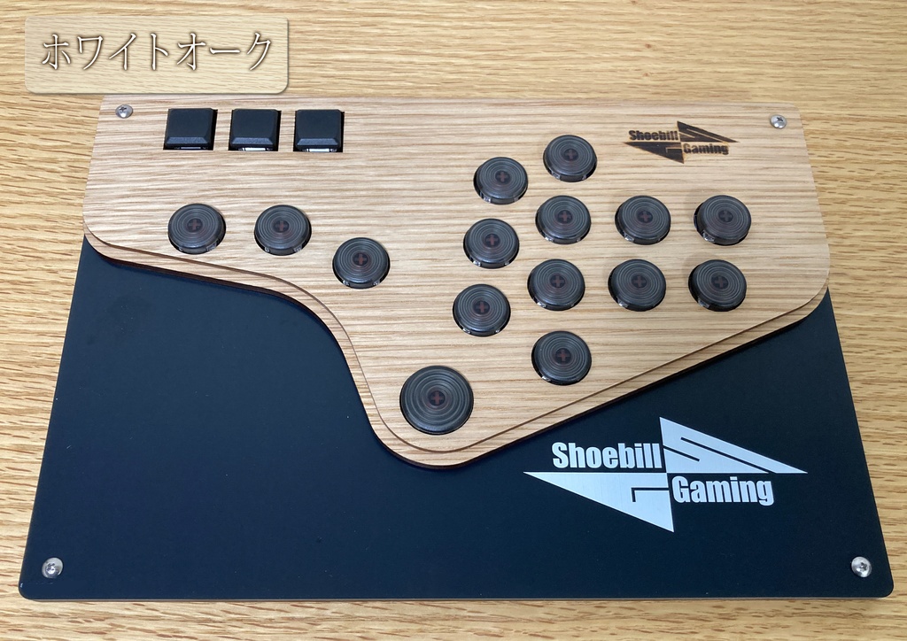 木製薄型レバーレスコントローラー「パレット」