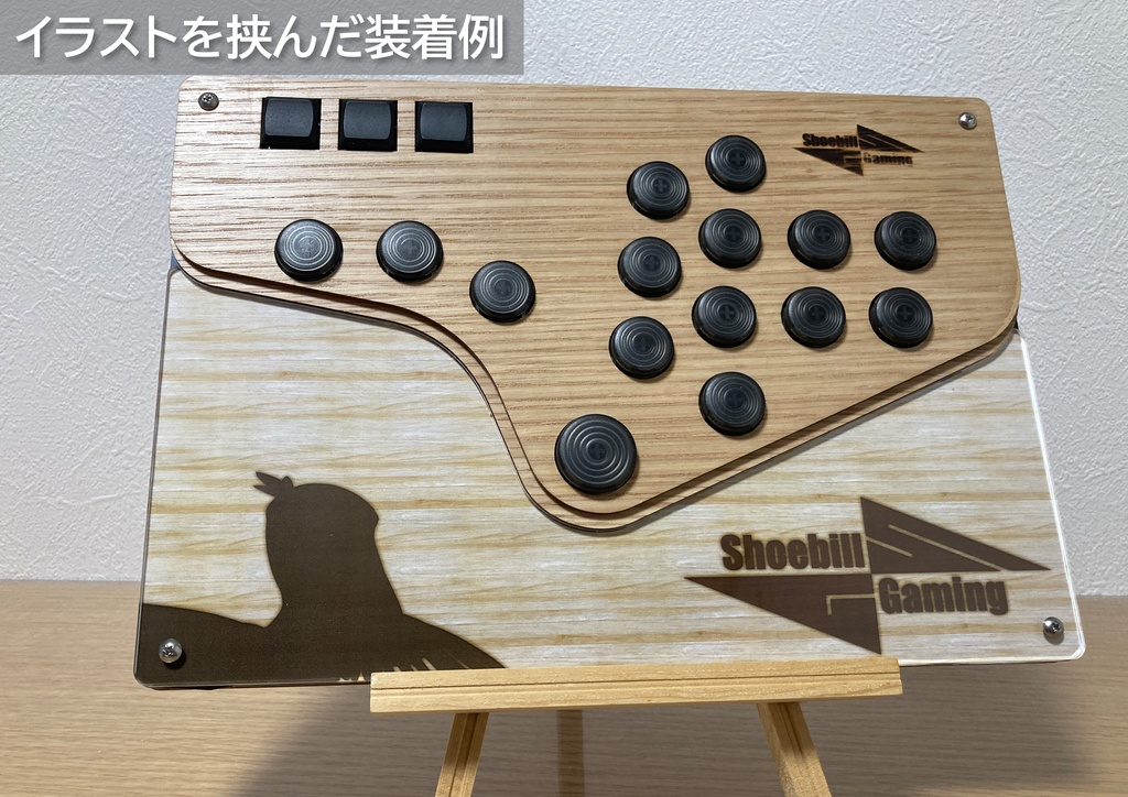 木製薄型レバーレスコントローラー「パレット」