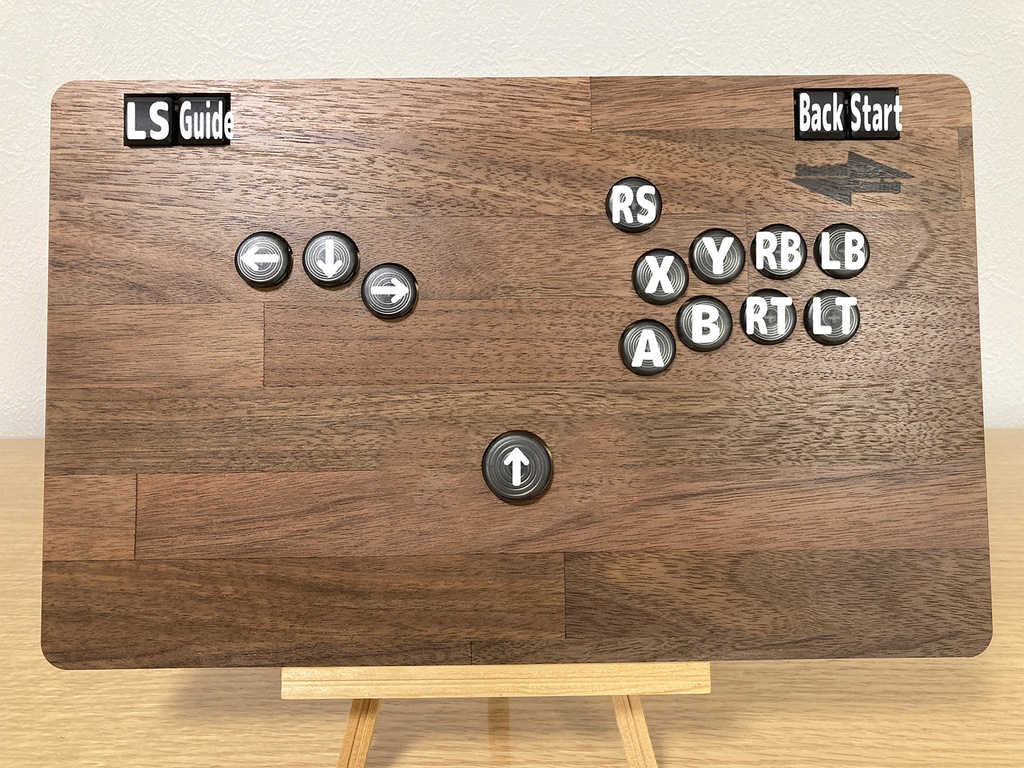 木製レバーレスコントローラー「ウッドフロア」