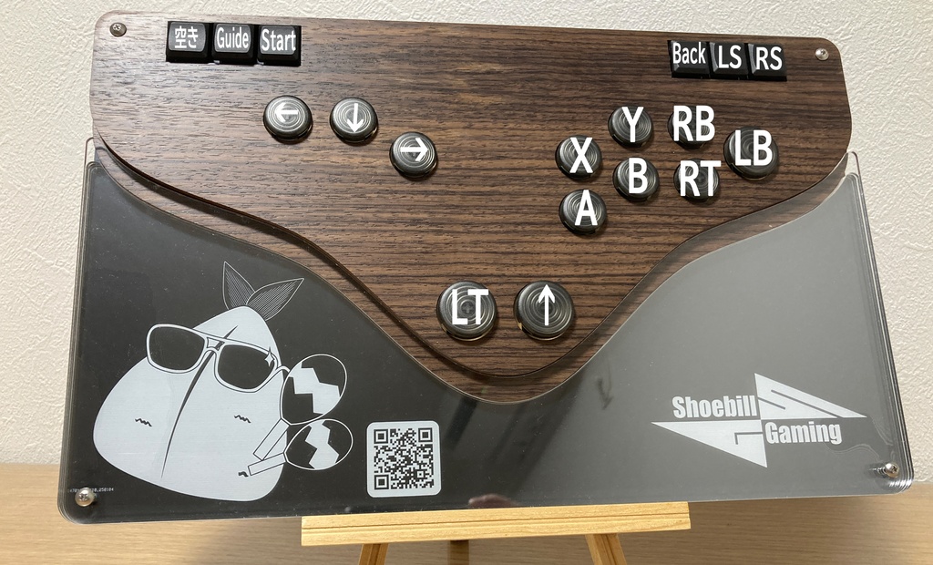 レバーレスコントローラーパレット -あじふらいコラボモデル- 量産型