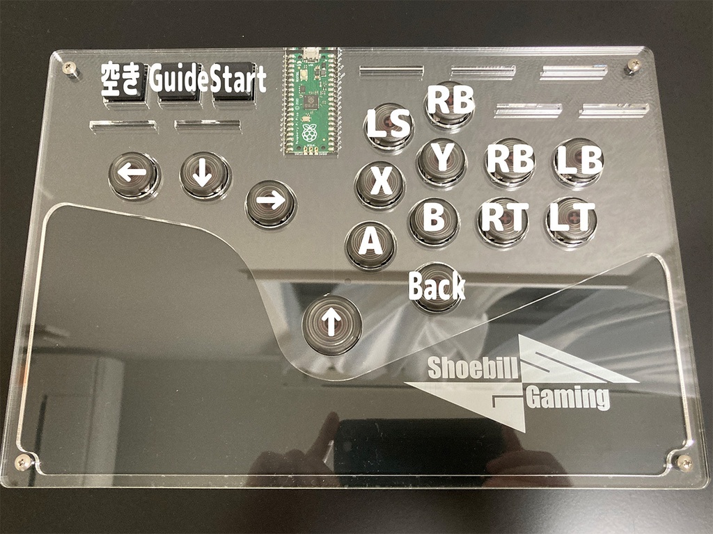 アクスタ対応レバーレスコントローラー「アクステ」