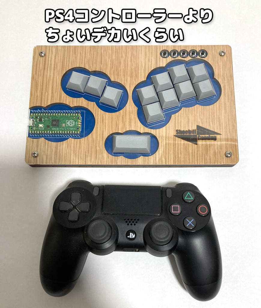 小型・キートップ型レバーレスコントローラー「カード」