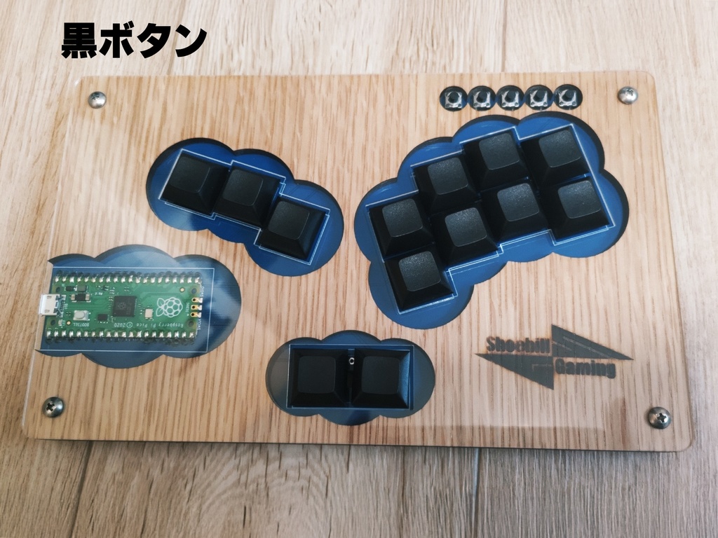 小型・キートップ型レバーレスコントローラー「カード」