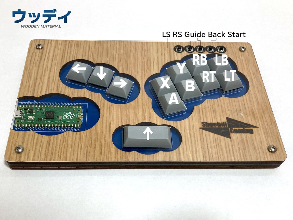 小型・キートップ型レバーレスコントローラー「カード」