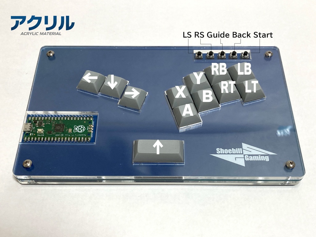 小型・キートップ型レバーレスコントローラー「カード」