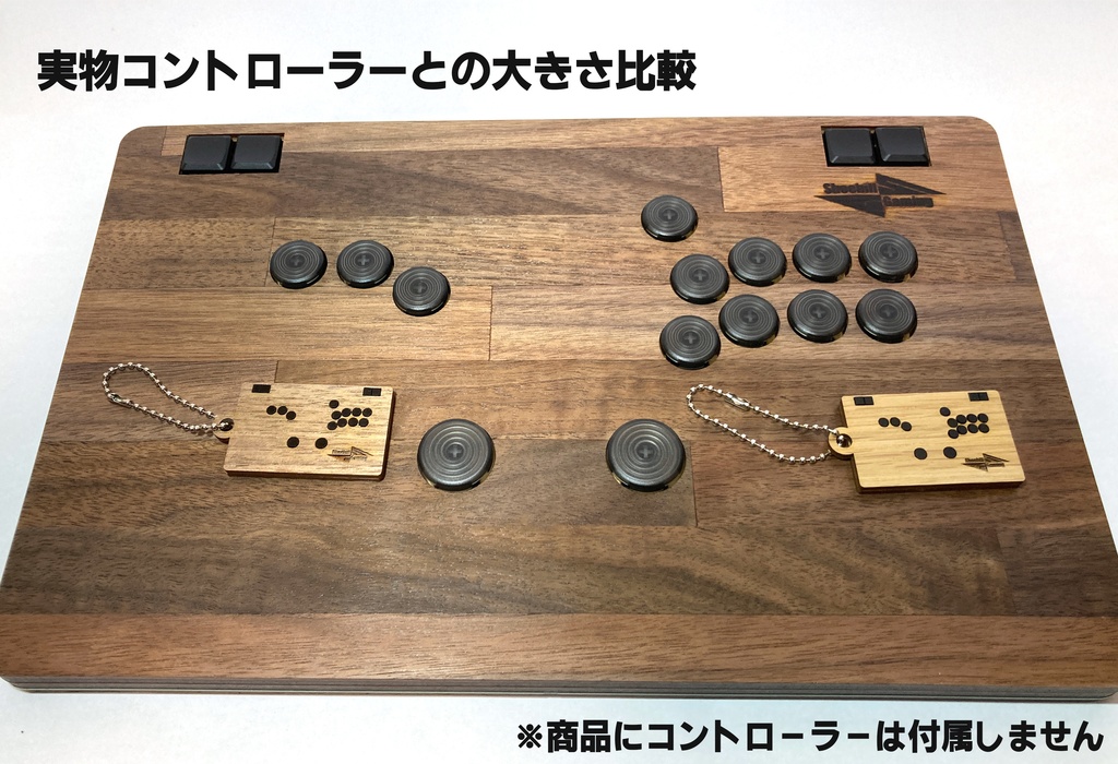 木製レバーレス キーホルダー