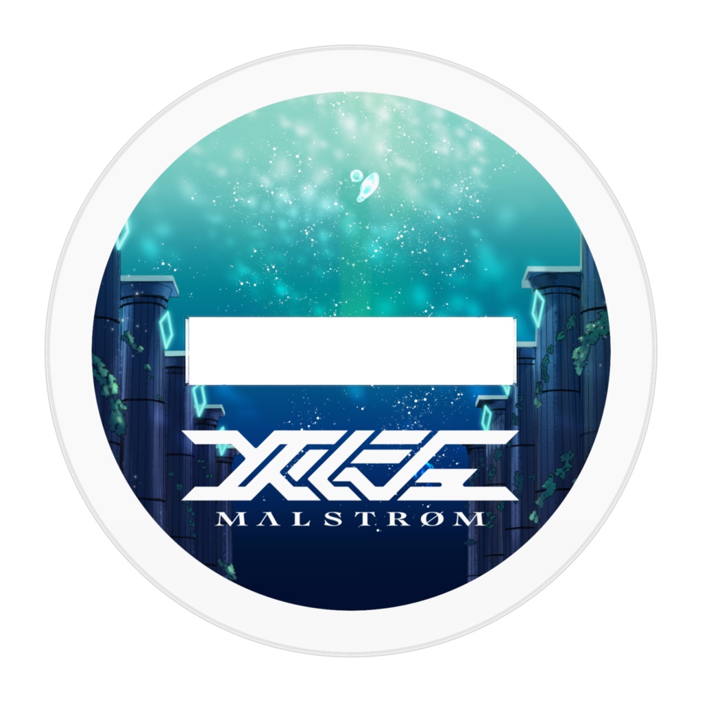 メルシュ-Malstrøm- アクリルスタンドver.2.01