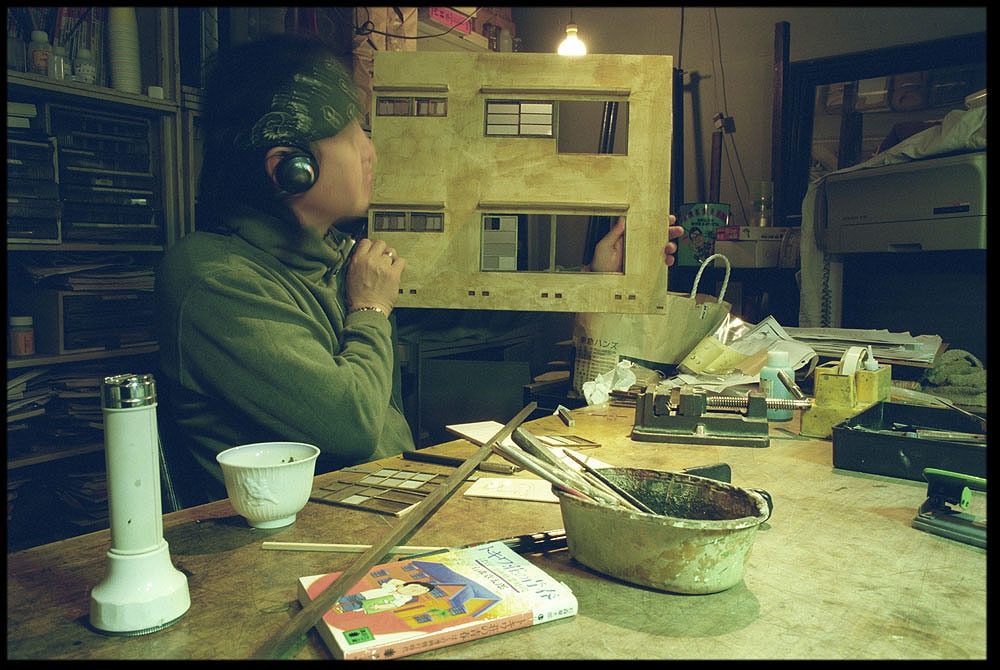 メイキング・モデル・オブ・ザ・トキワ荘