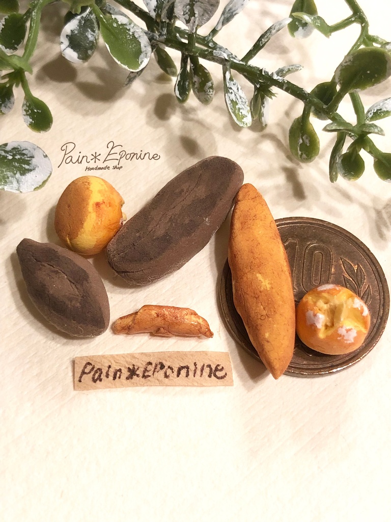 【ミニチュア】食事パンセットB