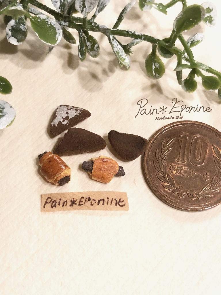 【ミニチュア】チョコパン&スコーンセット