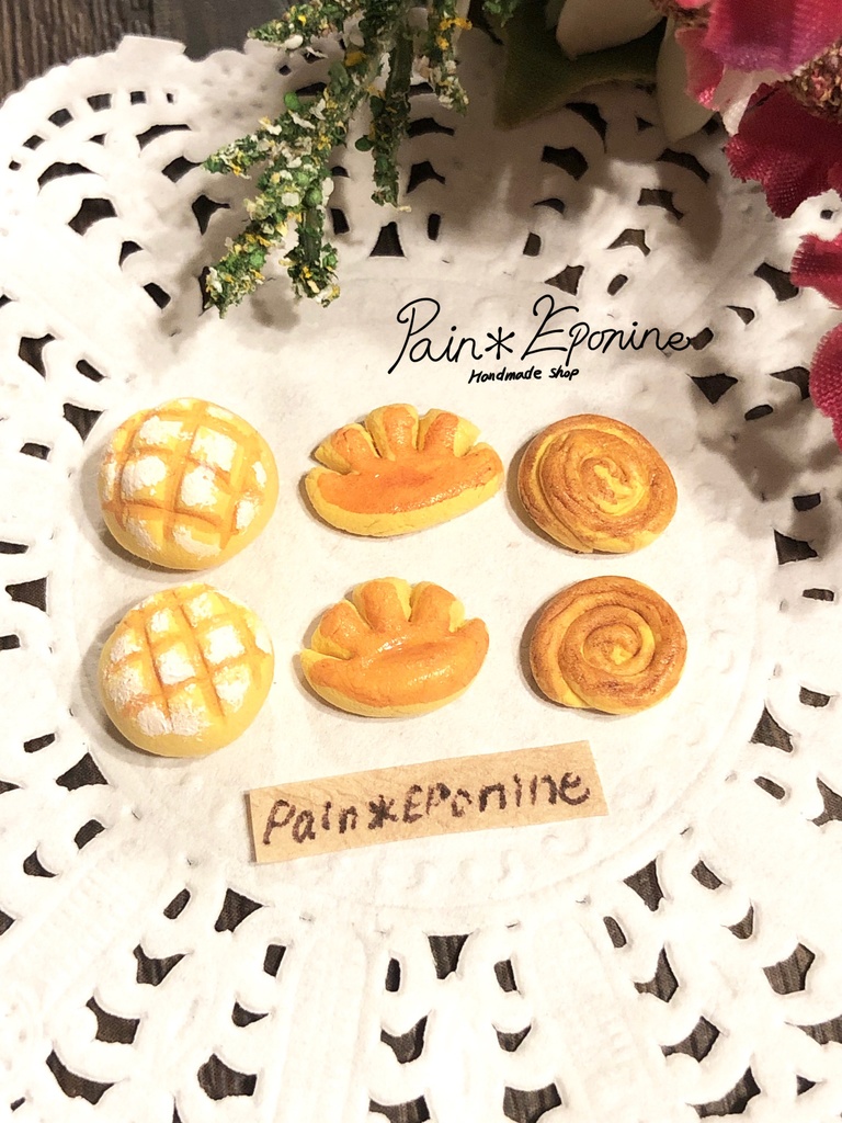 【ミニチュア】ちっちゃな菓子パンセットB