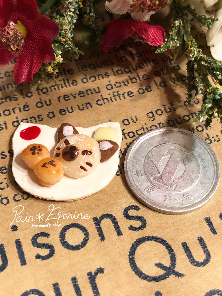 【ミニチュア】シャム猫プレート