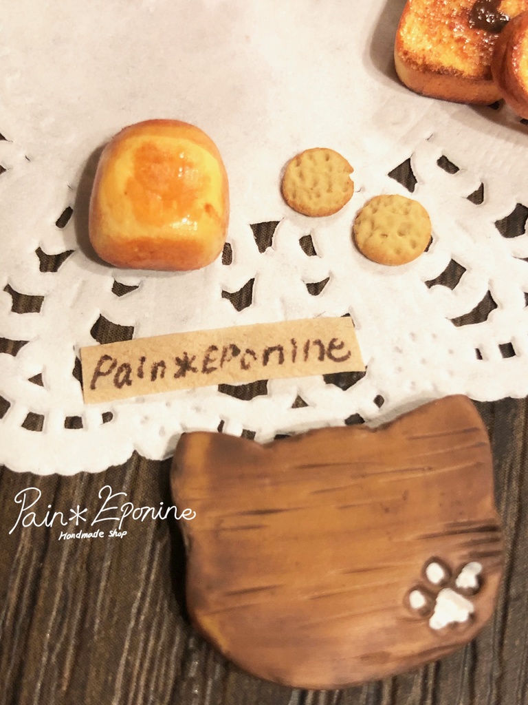 【ミニチュア】フレンチトースト(チョコ&焼きマシュマロ)