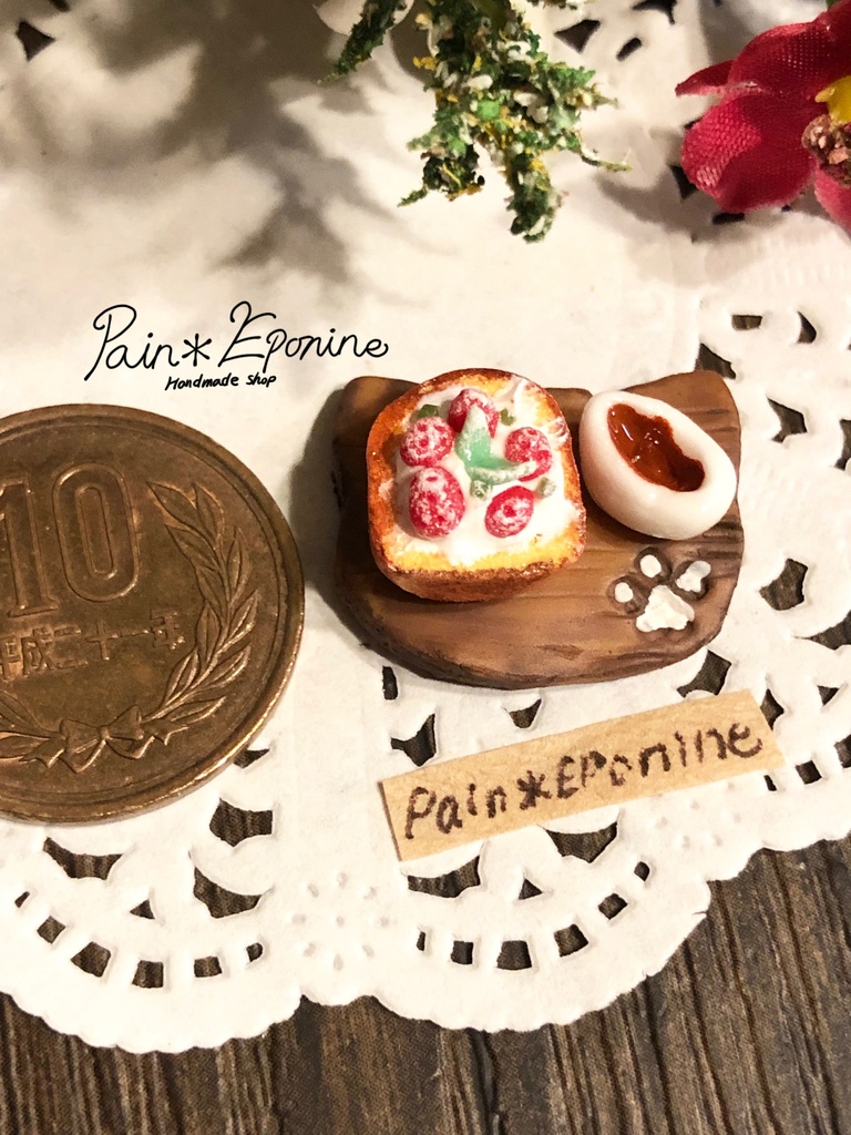 【ミニチュア】フレンチトースト(ラズベリー&クリーム)