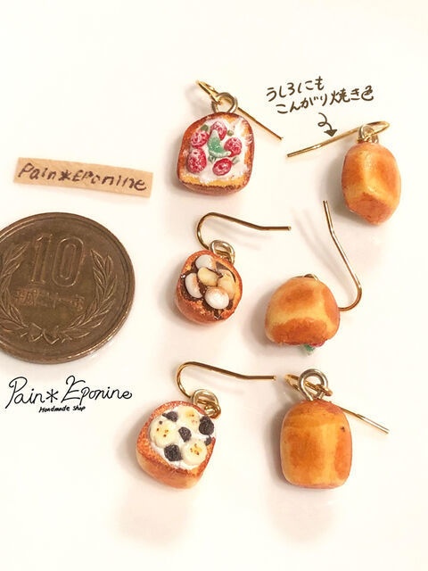 【片耳】フレンチトーストピアス