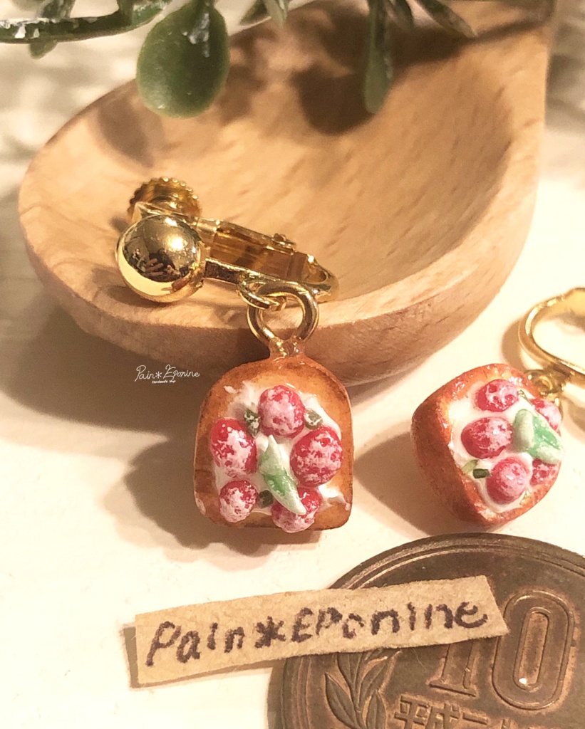 【片耳】フレンチトーストイヤリング:ラズベリー&クリーム